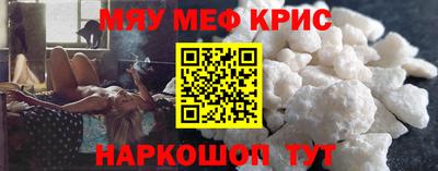 ешки Кингисепп