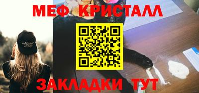 ешки Кингисепп