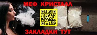 СК Кимры