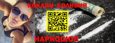 СК Кимры