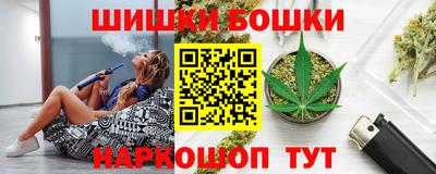 COCAINE Кинель