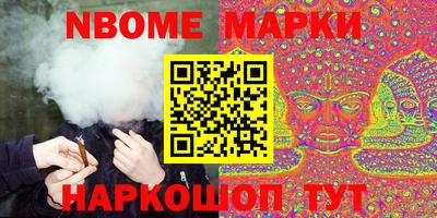 СК Кимры