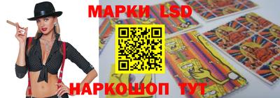 ешки Кингисепп