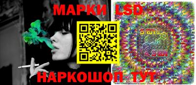 ешки Кингисепп