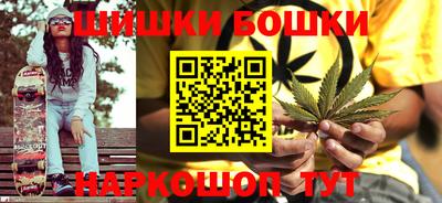 ешки Кингисепп
