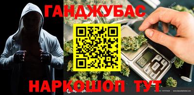 ешки Кингисепп