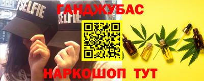 ешки Кингисепп