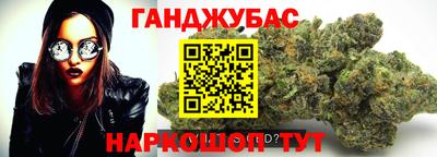 COCAINE Кинель