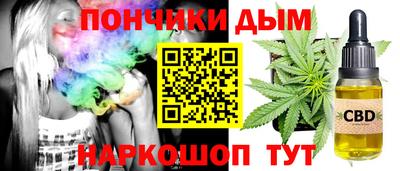 СК Кимры