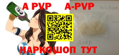 СК Кимры