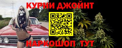 СК Кимры