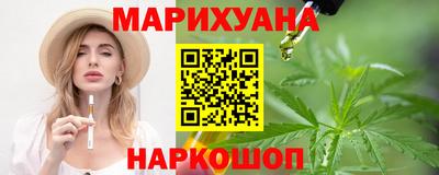 COCAINE Кинель