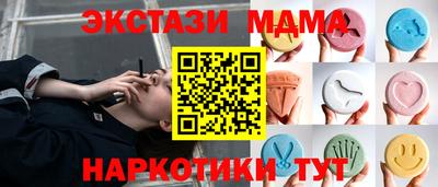 СК Кимры