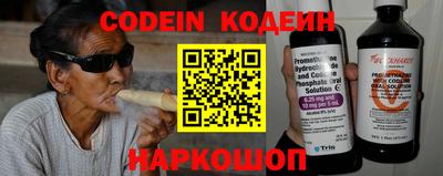 COCAINE Кинель