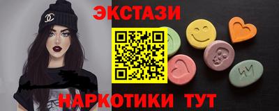 COCAINE Кинель