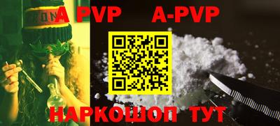 COCAINE Кинель