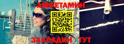 СК Кимры