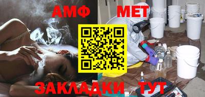 ешки Кингисепп
