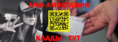 ешки Кингисепп