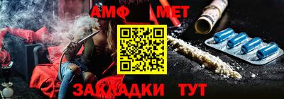 СК Кимры
