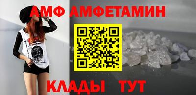 ешки Кингисепп