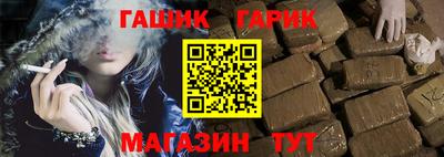 ешки Кингисепп