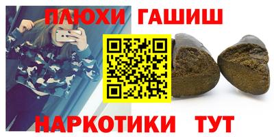 СК Кимры