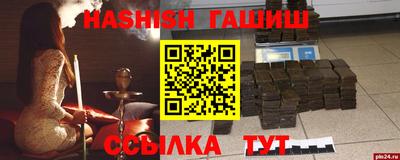 COCAINE Кинель