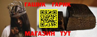 СК Кимры