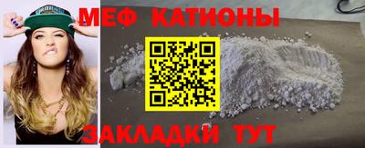ешки Кингисепп