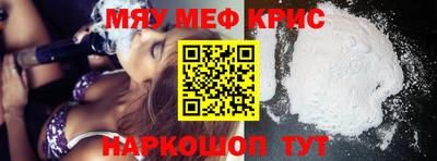 ешки Кингисепп