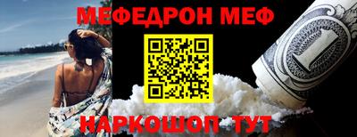 ешки Кингисепп