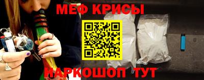 ешки Кингисепп