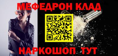 СК Кимры
