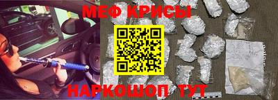 СК Кимры